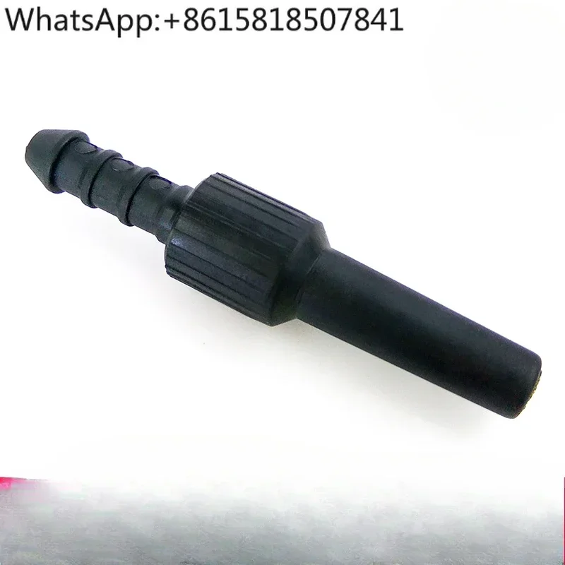 Germany PARI atomizer accessories air duct adapter connecting pipe connector atomizer air hole accessories