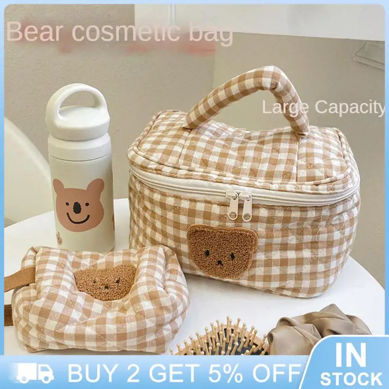 Household Case Bags Cute Bear 2023 Cosmetic Box Portable Organization Storage Makeup Bag Women Storage Make Up Cases Pen Bag