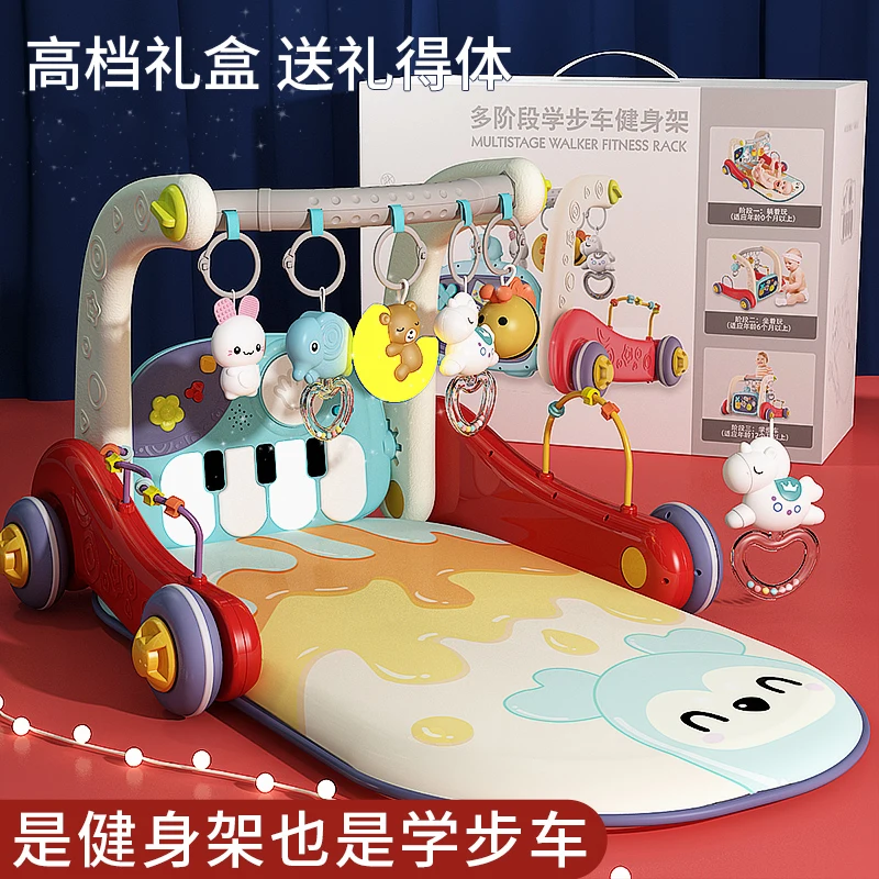 

Newborn children meet gift box 100 days baby full moon gift 0-3 months baby coaxing artifact 0-1 years old baby products