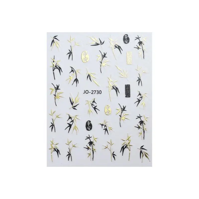 Leaf Hot Stamping Plant Botany Calligraphy Characters Self Adhesive Nail Art Stickers Rhinestone Manicure Decals Antique Bamboo