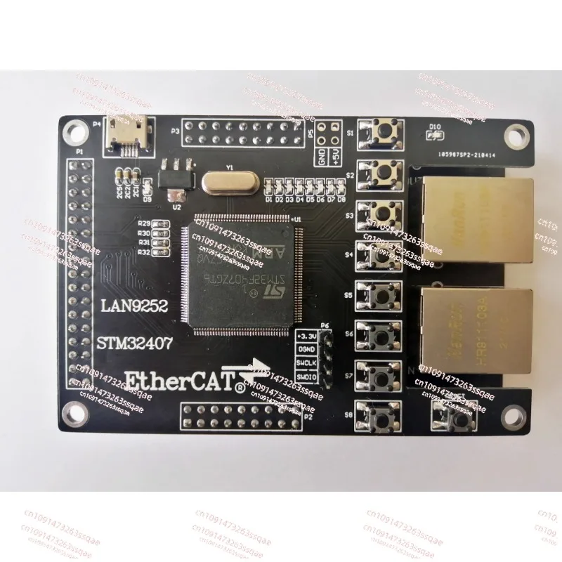 LAN9252 LAN9252 Slave LAN9252 Development Board EtherCAT Slave 16IO CIA402