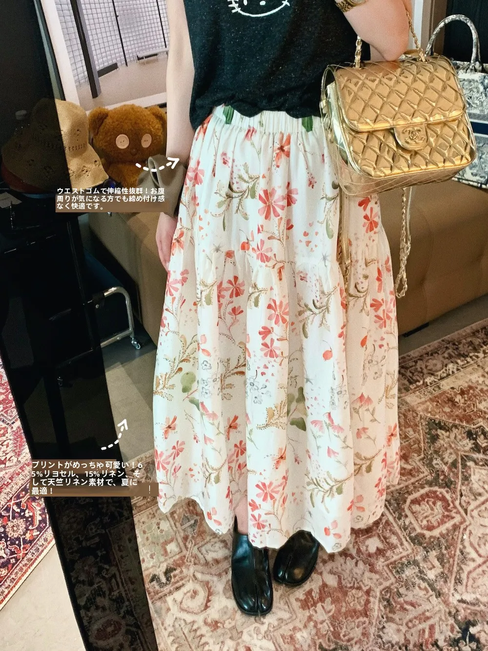 

High Waist A-Line Midi Skirt Women's Floral Print Linen Half-length Breathable Spring Season Loose Elastic Waist Design