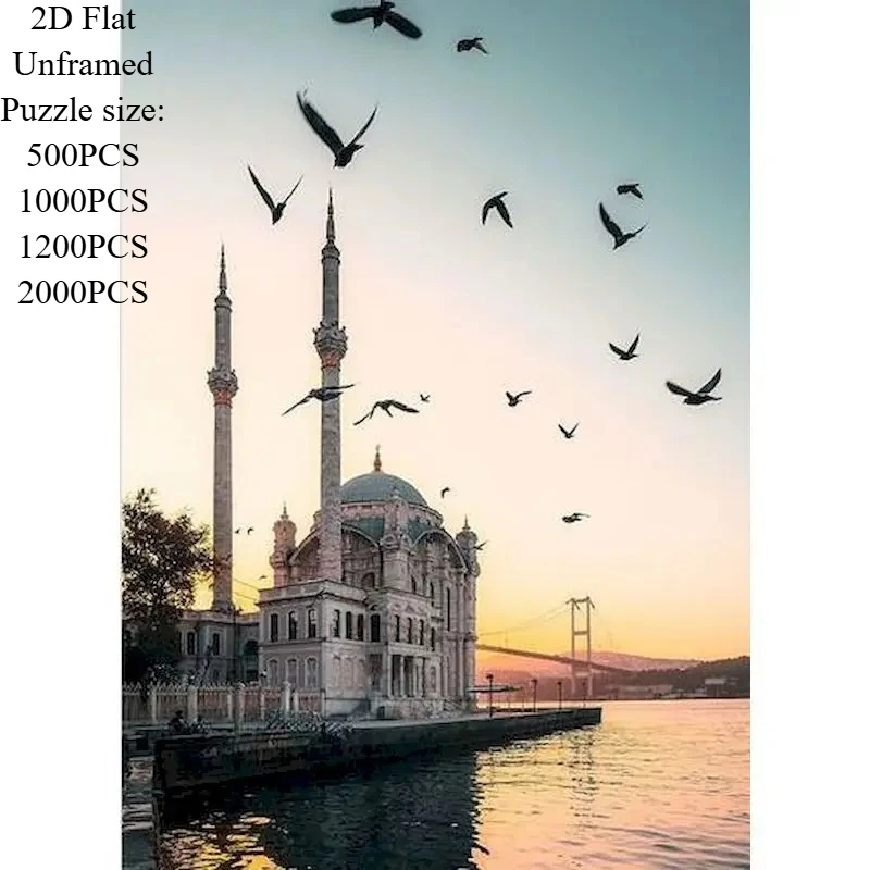 

Пазл из 1000 деталей, пазл с изображением исламской архитектуры, идеально подходит для совместного творчества с семьей, подарок, развивающая игрушка