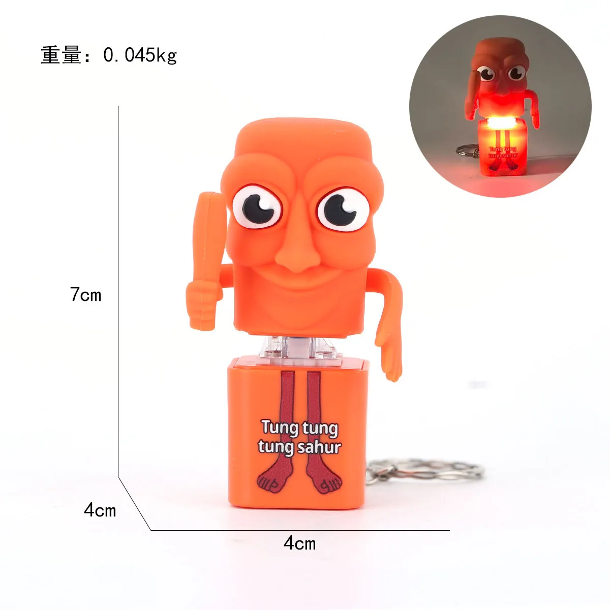 Stick Man Tung Tung Tung Tungtungtung Anime Wooden Keychain Stick Man Figure with Luminous Pendant Collectible Decorative Gift