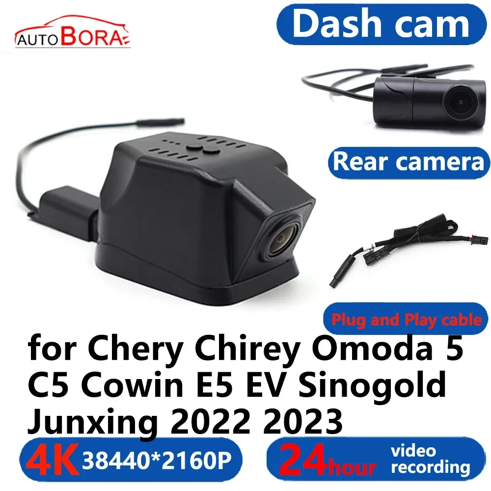 AutoBora 4K Wifi 3840*2160 Car DVR Dash Cam Camera 24H Video for Chery Chirey Omoda 5 C5 Cowin E5 EV Sinogold Junxing 2022 2023