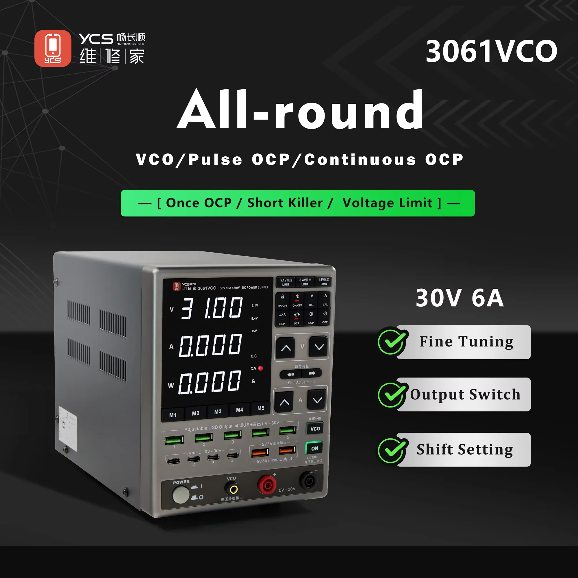 

YCS 3061 VCO Adjustable DC Power Supply 30V 6A with OCP Protection for Phone Repair Digital Multifunctional Voltage Current Test