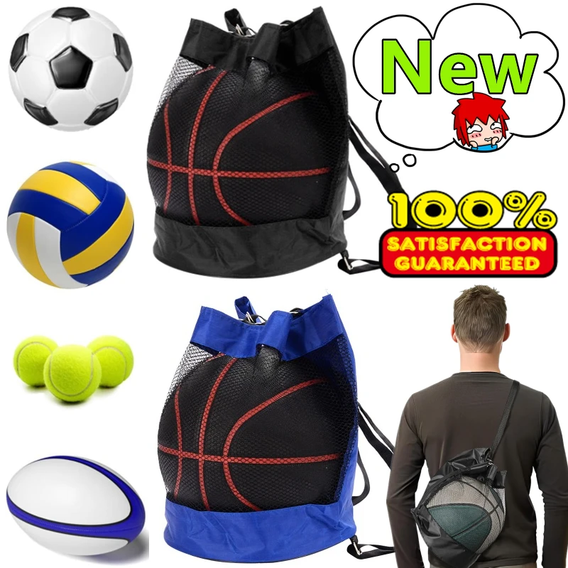 Bolsa de malla de baloncesto portátil, bolsa de almacenamiento de fútbol al aire libre, voleibol, pelota, Fitness, entrenamiento, cubierta, 2 colores, nuevo