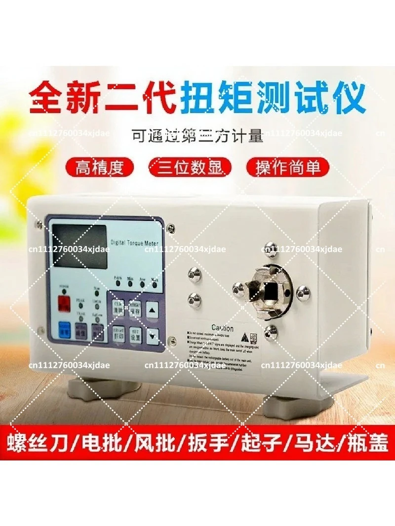 Digital Torque Tester and Cali - Torque Wrench Calibration Tester Digital review and price