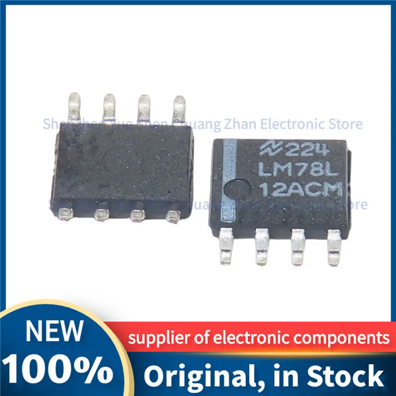 10PCS/LOT DAC8512FSZ DS1302Z FT24C128A L5973D L6561D LM78L12ACM LM2578AM SOP-8 SOIC-8 IC NEW AND Original