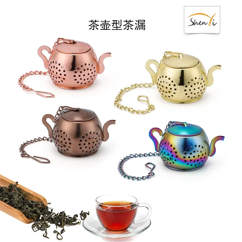 Metal Tea Strainer Teapot Shape Loose Tea Infuser Stainless Steel Leaf Tea Maker Strainer Chain Drip Tray Herbal Spice Filter