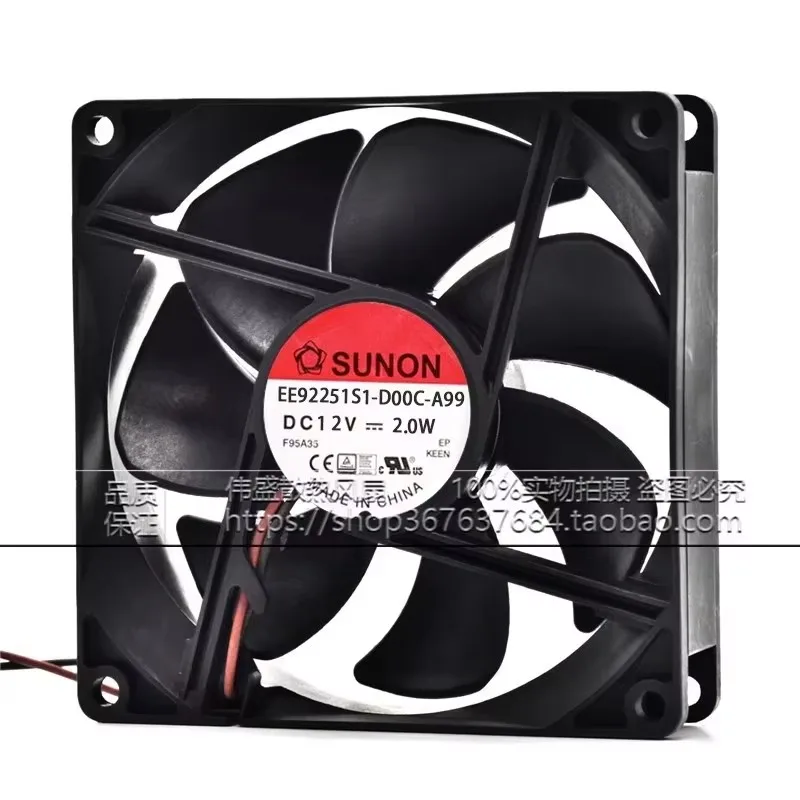 

Original EE92251S1-D00C-A99 12V 2.0W 90 * 90 * 25MM 9CM chassis cooling fan