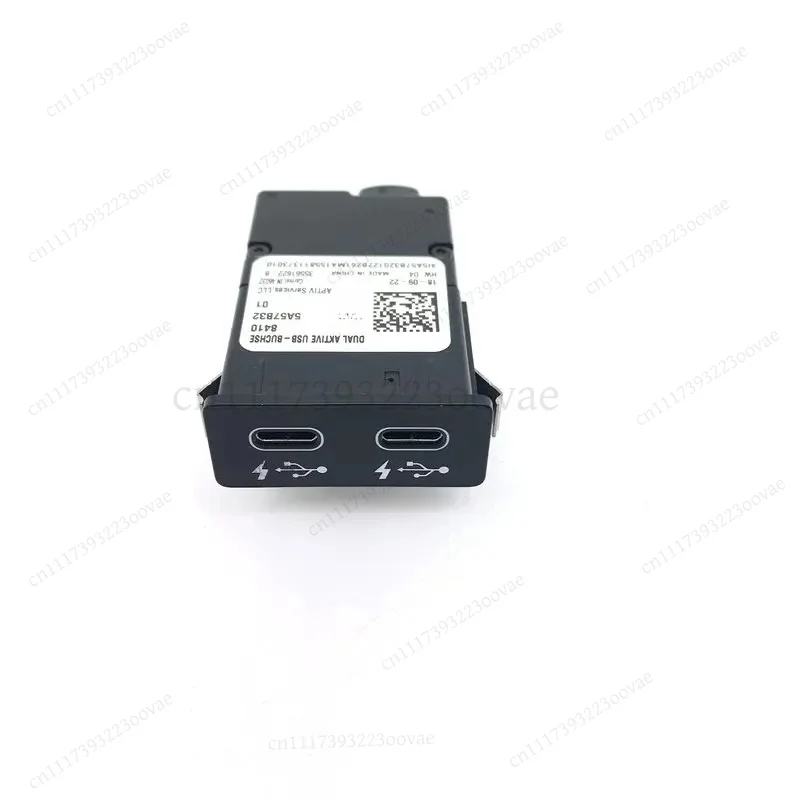 USB Type-C Socket Dual Port Car Charger For BMW X1 U11 M35i 2023 2024 Console Replacement 84105A57B32 Auto Accessories