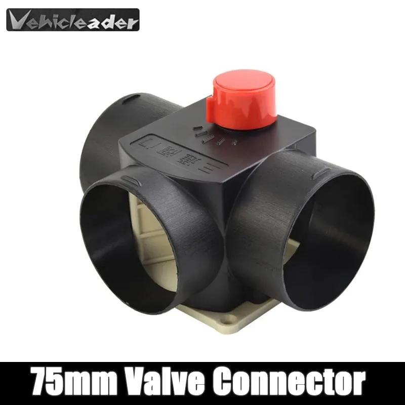 75mm Car Accessorie Heater Air Vent Ducting T Branch Air Outlet Vent Pipe Ducting For Eberspacher Webasto Regulating Flap Valve