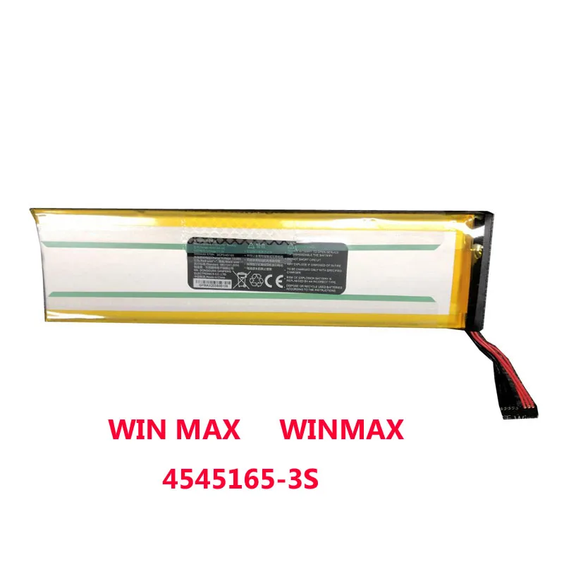 노트북 핸드 헬드 배터리 GPD WIN MAX WINMAX 4545165-3S 3.8V 5000mAh, 컴퓨터 핸드헬드 건전지