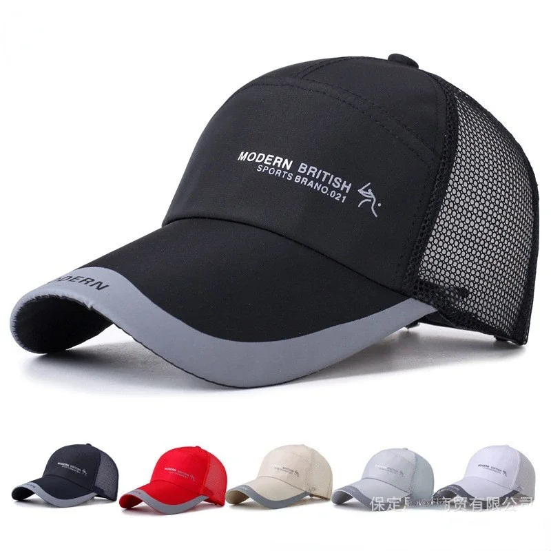 

Hat for men's summer mesh hat, long brim, outdoor breathable duckbill hat, sunshade hat, sunscreen hat golf tennis hat