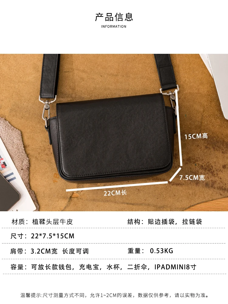 daily work handmade first layer cowhide men's messenger bag Simple casual luxury soft genuine leather teens black shoulder bag