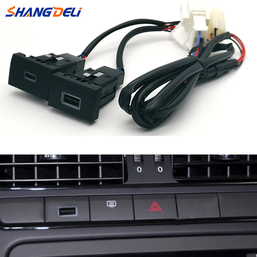 

Совместим с Volkswagen POLO 11-13, автомобильное зарядное устройство, разъем с двумя USB-портами типа C, адаптер питания для зарядки PD