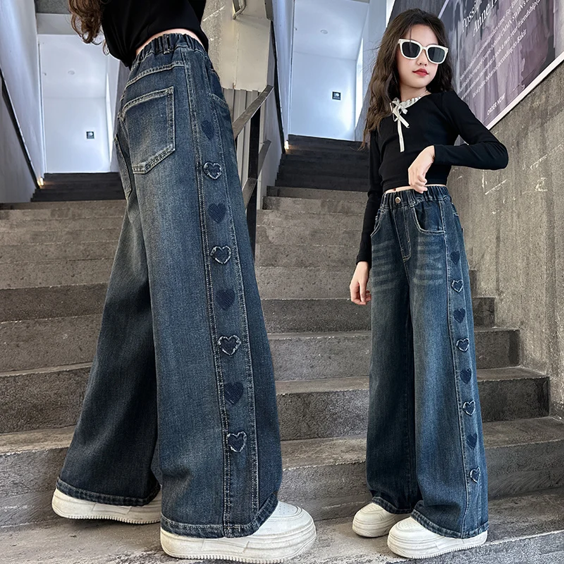 Autumn Teenager Girl Heart Jeans Fashion Retro Wide Leg Straight Denim Pants For Children Casual Streetwear Jeans Trousers 5-14Y