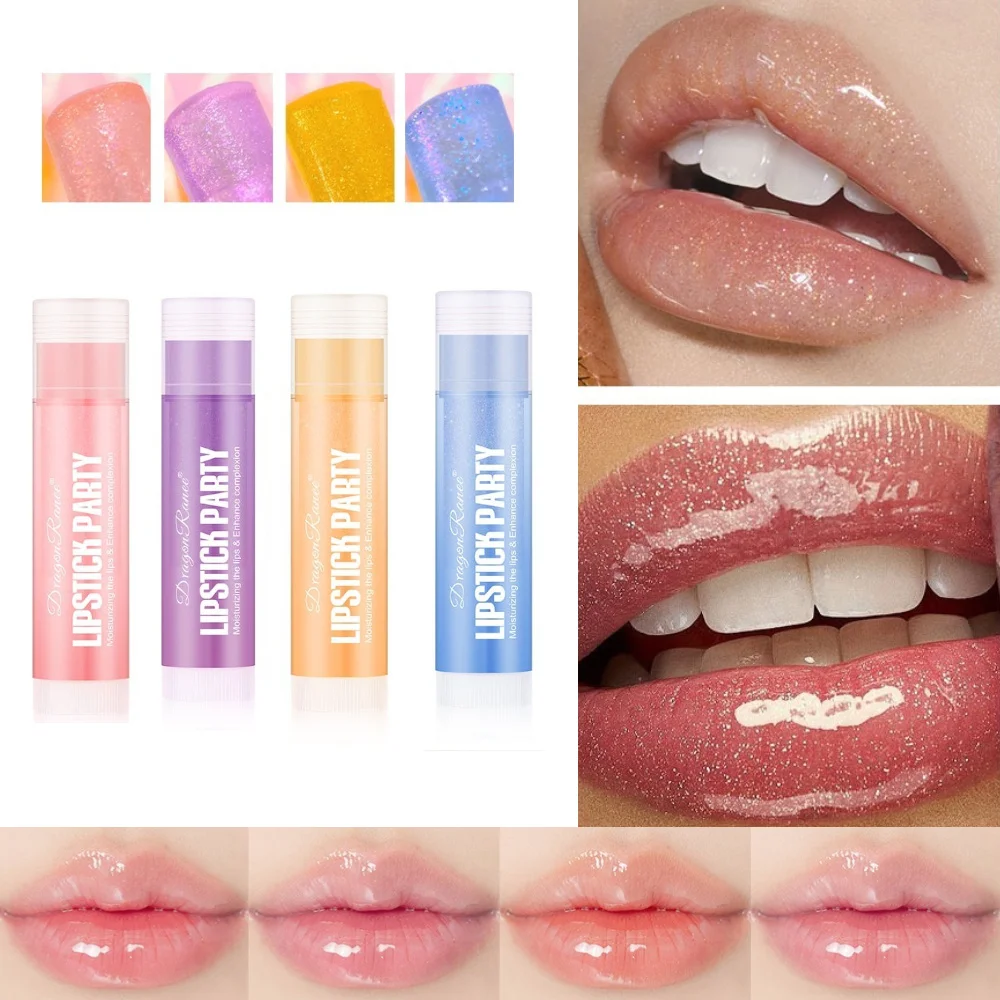 ドラゴンラニー 4ピース パールグリッターリップグロス ミラーガラスリップ ソリッド保湿 乾燥防止リップグロス