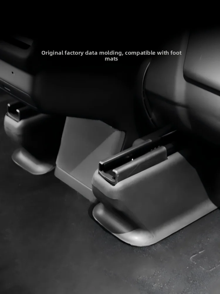 For Tesla Model YL Under Seat Corner Guard Anti-Kick Protector Cover Car Accessories Interior