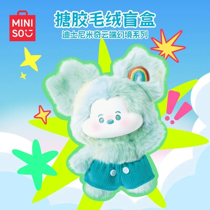 

Miniso Disney Mickey Head In The Clouds Series Vinyl Face Plush Blind Box Toys Cute Ornament Anime Bag Pendant Christmas Gifts