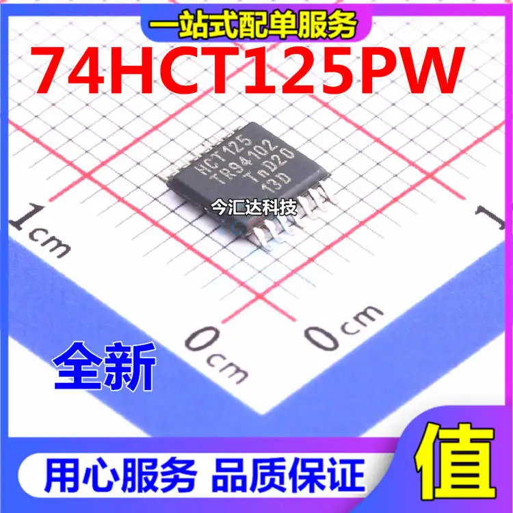 

30pcs original new 30pcs original new 74HCT125PW 74HCT125 silk screen HCT125 buffer driver TSSOP14