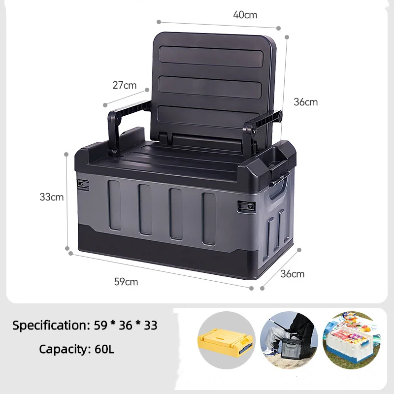 RV Outdoor Storage Box Foldable Storage Box Camping Accessories For Vehicles Car Supplies Thickened  household Toolbox 60L