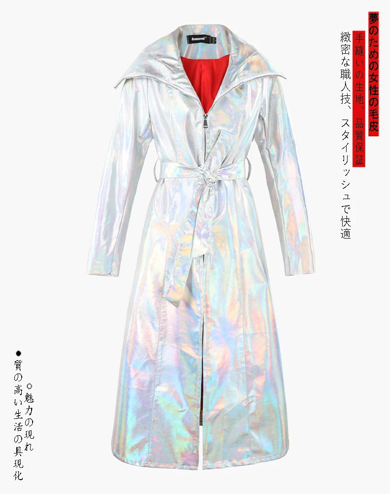 Nerazzurri Autumn Extra Long Windproof Waterproof Shiny Reflective Silver Holographic Patent Faux Leather Coat Women with Hood