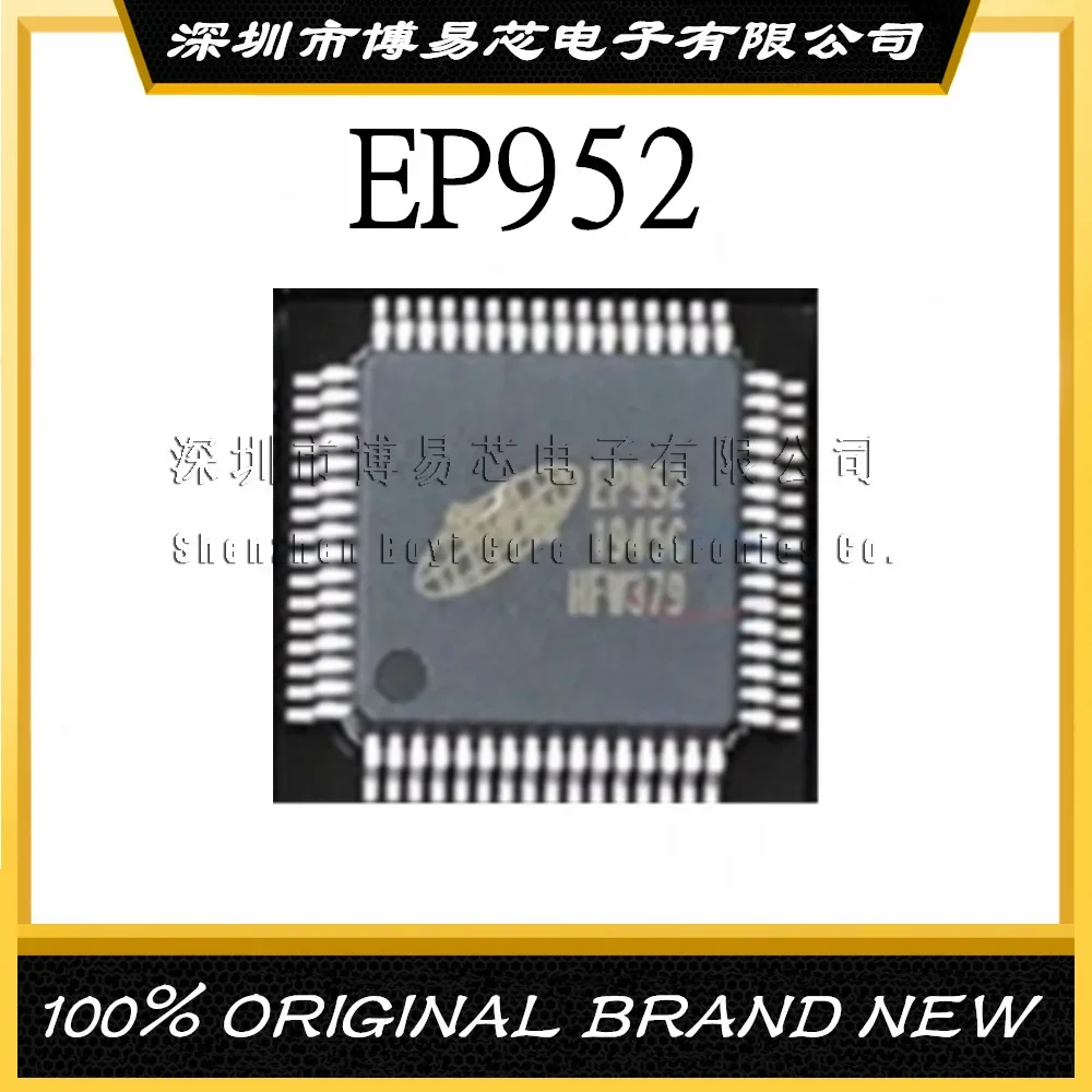 EP952 QFP64 patch, newly imported Evaluation board