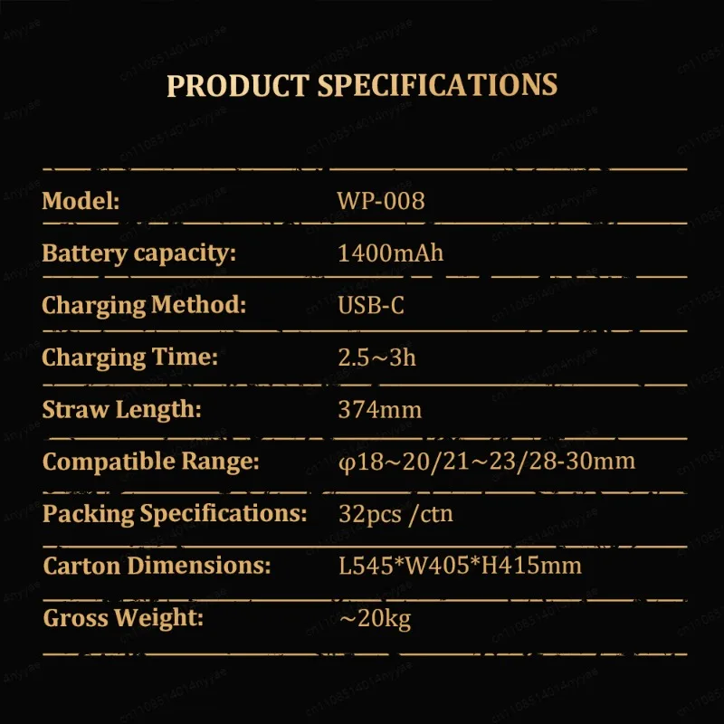 Futuristic Electric Whiskey Pourer - 2026 New Auto Mixing & Measuring, Custom Engraving Luxury Gift for Men