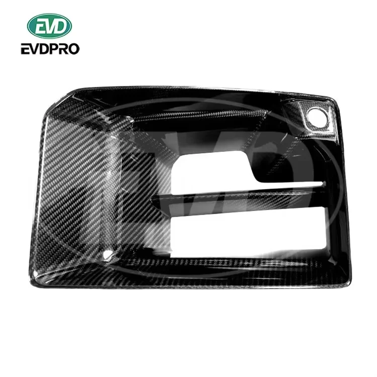 

EVDI Style Dry Carbon Fiber Front Bumper Vent for 2023-2024 BMW 2 Series G87 M2
