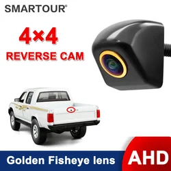 SMARTOUR 180° Fisheye Lens 1920x1080P HD AHD Vehicle Rear View Reverse Camera Vertical installation Metal Body Black Car Camera