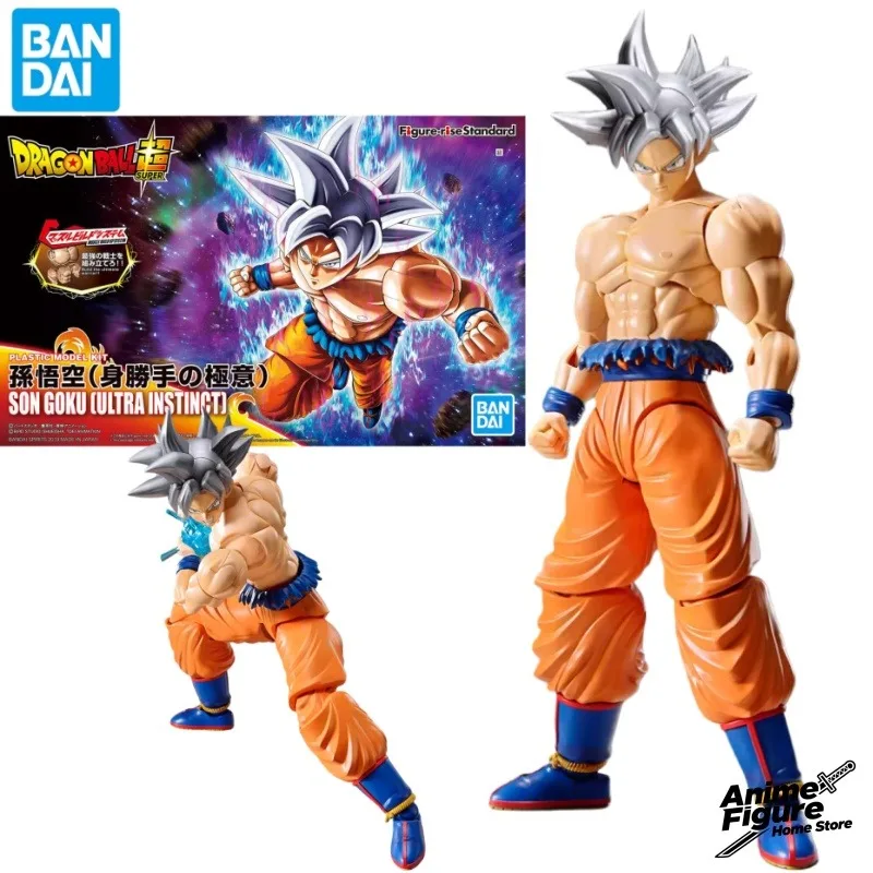

100%Original in Stock Bandai Dragon Ball Figure-rise Standard Son Gokou Ultra Instinct Anime Character Model Toy Collection Gift