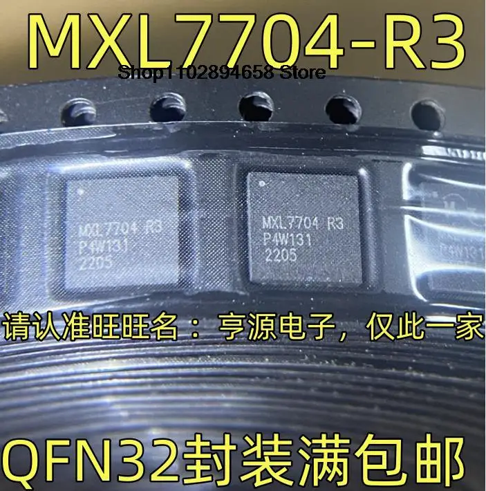 

5PCS MXL7704-R3 QFN32 5*5mm 3B+