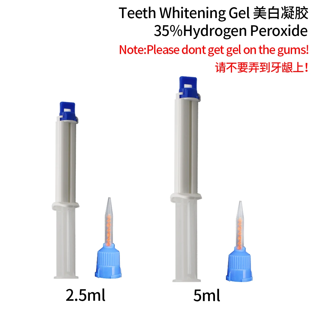 2.5 ml/5 ml ทันตกรรมเจลฟอกสีฟัน Whitener Dual Barrel Syringe เจลฟอกสีฟัน 35% ไฮโดรเจนเปอร์ออกไซด์