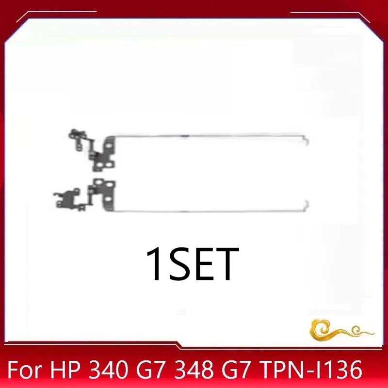 Novo/org para hp 340 g7 348 g7 TPN-I136 lcd capa traseira/moldura/dobradiça/capa superior/caixa inferior L56978-001 L81409-001, prata