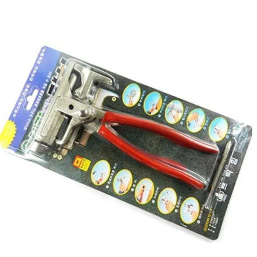 1PC Multi-function Universal Hammer Screwdriver Nail Gun Pipe Pliers Wrench Clamps Pincers Tool