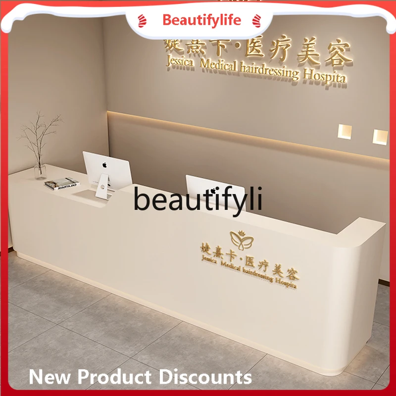 

ss Asmt03A Cream Style Company Reception Desk Dental Clinic Guide Desk Clothing Store Cashier Beauty Salon Front Desk Customiza