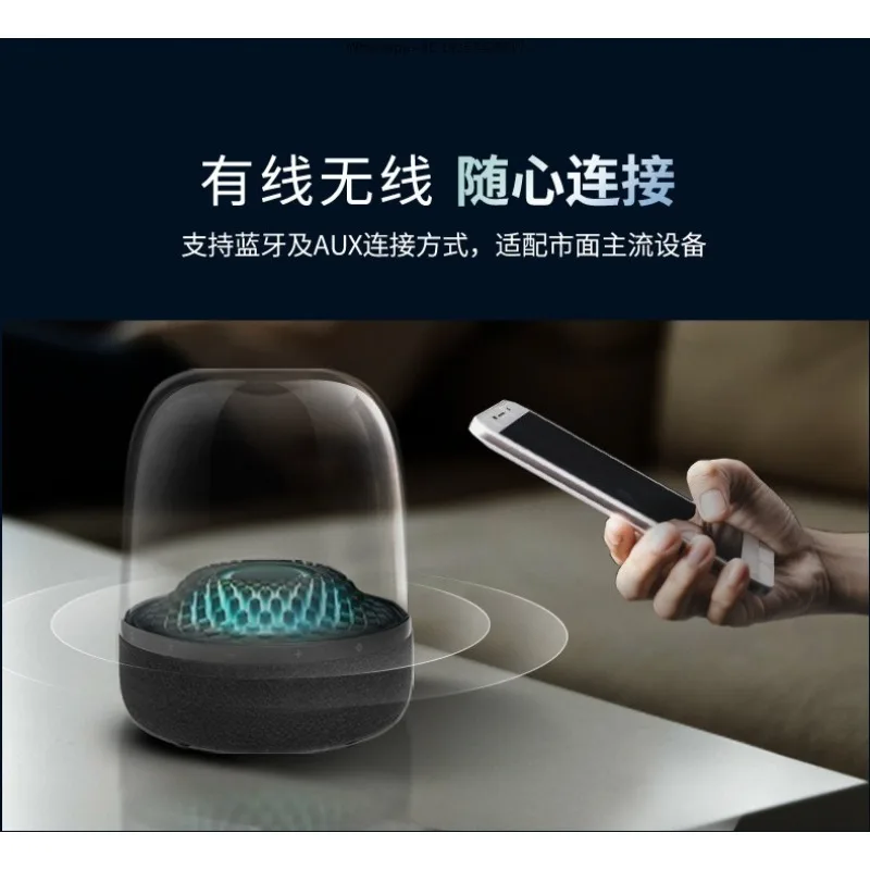 Wireless Bluetooth Speaker Compatible With Aura Studio 4 Desktop Audio Player Portable High Fidelity Home Sound Box