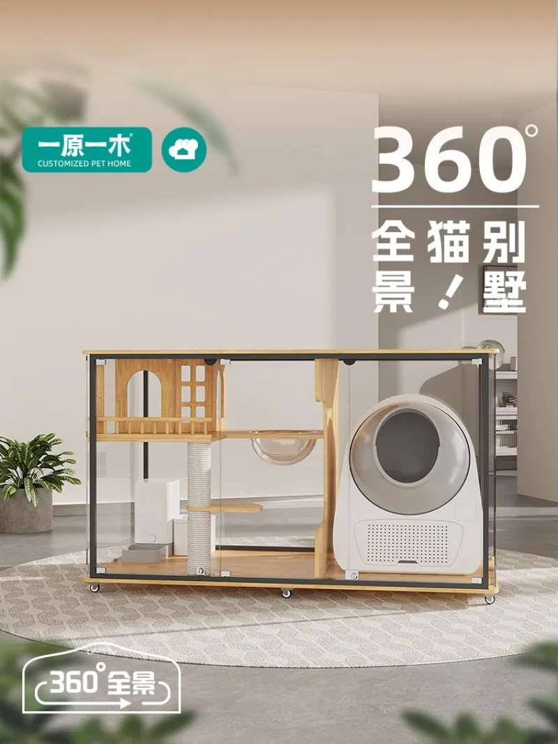 Cat villa horizontal fully transparent glass cat cabinet cat nest solid wood