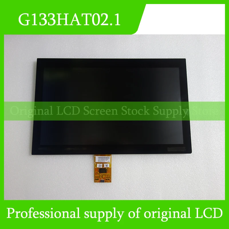 

G133HAT02.1 13,3-дюймовый ЖК-дисплей. Полностью протестирован, быстрая доставка.