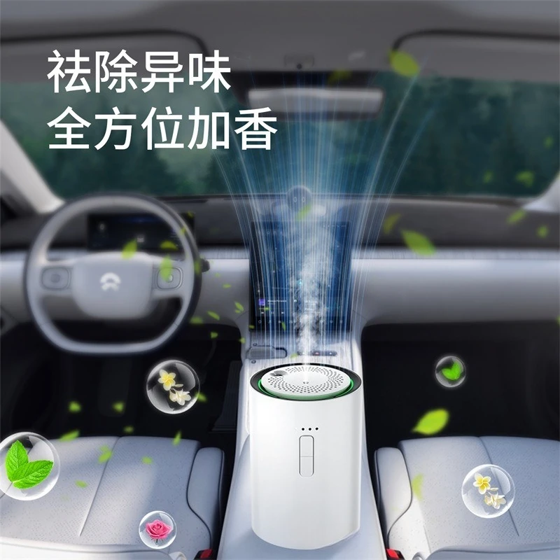 portable-car-mounted-machine-essential-oil-aromatherapy-instrument-fragrance-intelligent-deodorizing-fragrance-machine-automatic