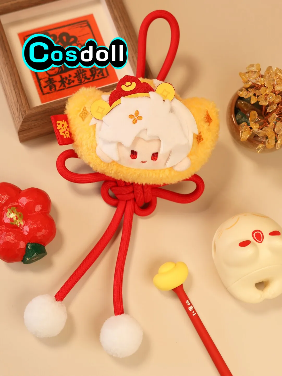 

В наличии 10 см Love and Deepspace Sylus Caleb Xavier Rafayel Red Lucky Stuffed Plushies Кукольная одежда Брелок Сумка Аниме Игра Дети