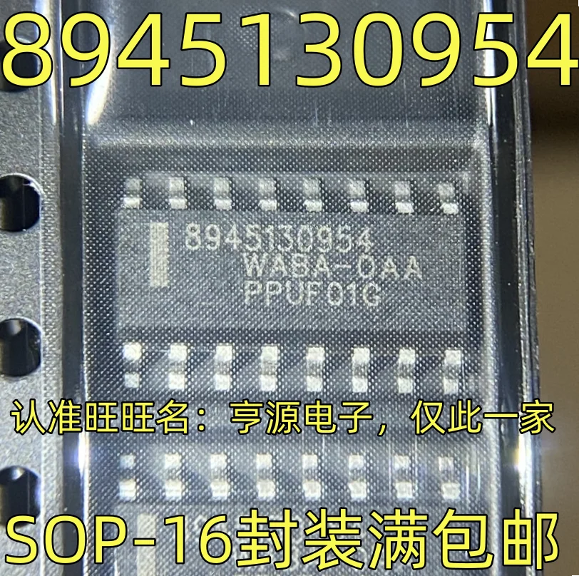 8945130954 SOP-16 Worldwide Fast Logistics Bulk Purchase Better Rate