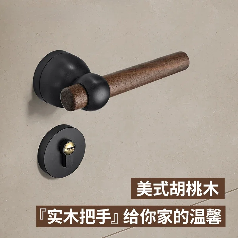 Walnut Door Lock Silent Door Lock Metal Doors Handle Hardware Accessories Simple Safety Locks Wall Hooks Doors Hardware