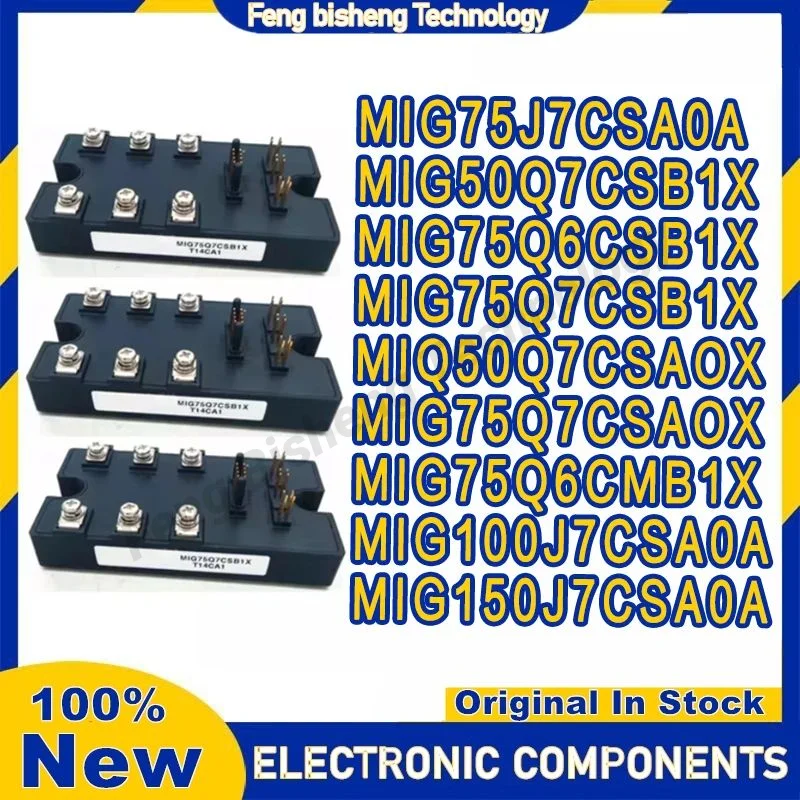 MIG75J7CSA0A MIG50Q7CSB1X MIG75Q6CSB1X MIG75Q7CSB1X MIQ50Q7CSAOX MIG75Q7CSAOX MIG75Q6CMB1X MIG100J7CSA0A MIG150J7CSA0A