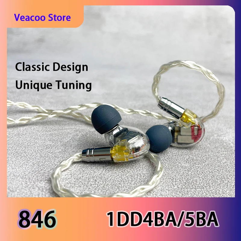 846 IEM High Quality Balanced Armature In-Ear Stage Return HiFi Earphone