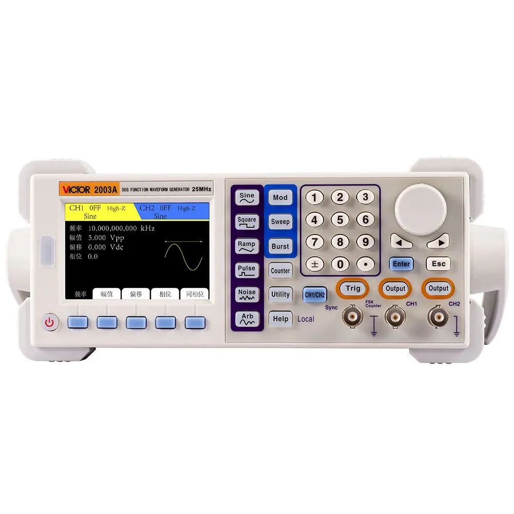 2026 2003A Lcd Display Frequency Sine 25MHz DDS Signal Function Generator Waveform Length 8192 Points