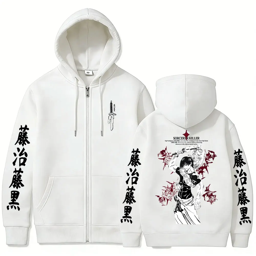Anime Jujutsu Kaisen Fushiguro Toji Zauberer-Killer Reißverschluss-Hoodie Herren Cartoon Manga Übergroße Zip-Up-Jacke Cosplay Streetwear – Detail 7