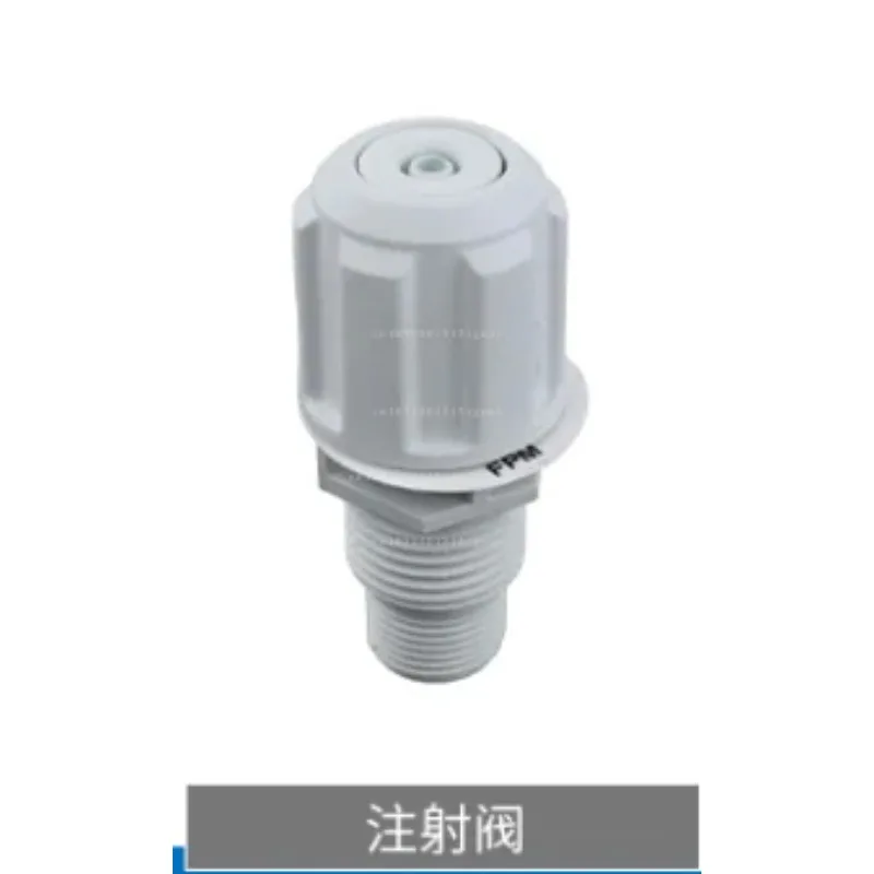 

Аксессуары для дозирующего насоса: фильтр нижнего клапана, инжекционный клапан, мембрана, обратный клапан, печатная плата и т. д.